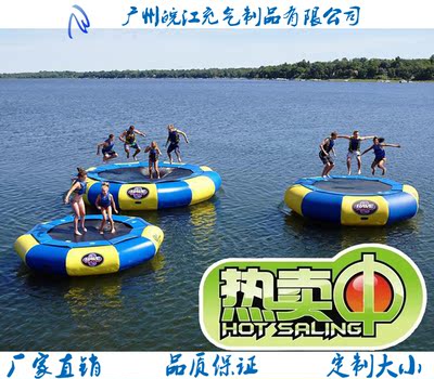 夏季新款充气水上玩具儿童跳床蹦蹦床大型游乐设备组合必备产品