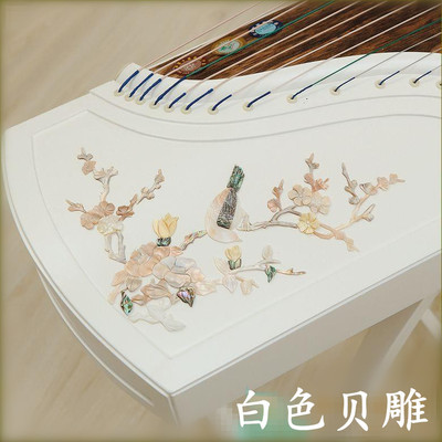 扬州红实木白色便携式贝雕教学古筝专业成人初学演奏考级乐器包邮