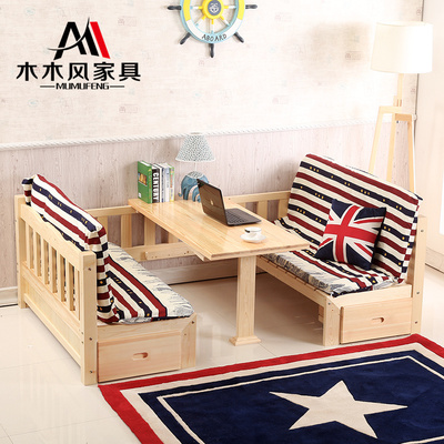 包邮多功能实木双人儿童床沙发床带书桌现代简约1.2m松木单人床