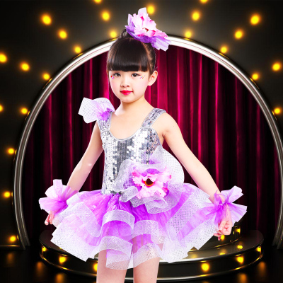 六一儿童演出服女童动感现代舞蹈纱裙表演服装幼儿园跳舞衣服紫色