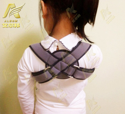 albom促驼背矫正带儿童肩胛骨骨折固定锁骨固定带肩部固定带