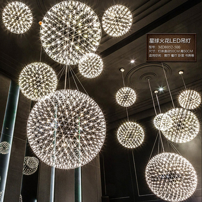 LED吊灯后现代简约创意个性艺术客厅餐厅北欧别墅复式楼火花吊灯