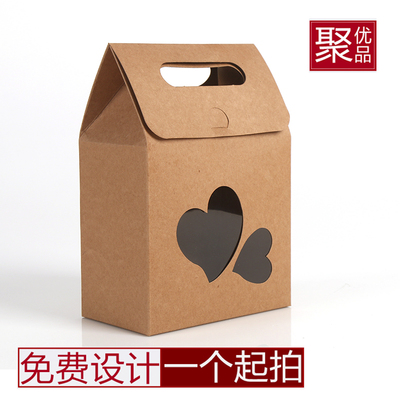 牛皮纸袋定做月饼包装袋子印刷logo礼品盒小礼品袋食品手提袋定制
