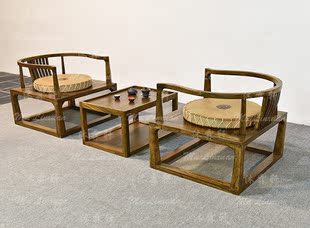 新中式老榆木实木圈椅免漆禅椅围椅打坐椅禅凳茶桌椅家具组合