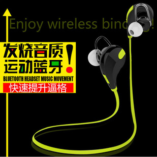 欧卡诺 X10无线蓝牙运动跑步立体声音乐耳机4.1通用型双耳入耳式