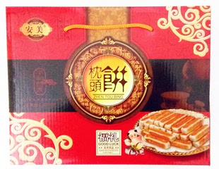 1盒包邮福建漳州特产正宗平和安美枕头饼礼盒装传统美食糕点特惠