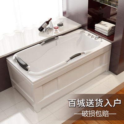 亚克力浴缸 独立式成人浴缸浴盆1.2至1.7米普通按摩裙边浴缸