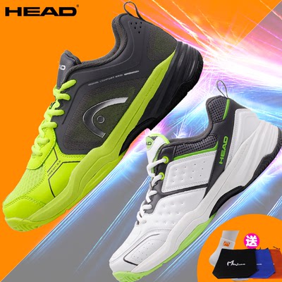 包邮送袜鞋袋 海德HEAD正品网球鞋特价男款耐磨透气运动鞋促销中