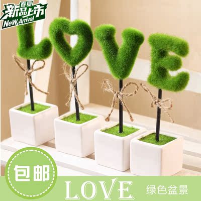 仿真毛球LOVE绿植物装饰盆栽摆件 办公室咖啡厅婚庆装饰摆设礼物