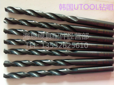 韩国进口UTOOLM2公制直柄麻花钻头UT不锈钢模具钢专用钻头0.3-1.6