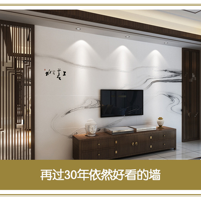 旭野彩陶瓷砖背景墙雕刻现代中式客厅彩雕电视背景墙瓷砖上善若水