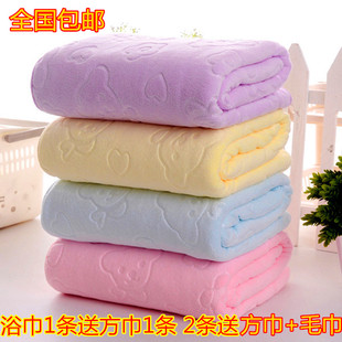 【天天特价】新生婴儿浴巾宝宝包被比纯棉竹纤维超柔软毛巾被盖毯