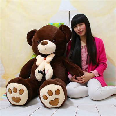 超大泰迪熊抱抱熊毛绒玩具领结熊生日礼物女生熊猫公仔抱心熊包邮