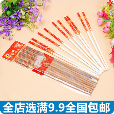厨房用具 健康卫生筷子5双装 简约天然无油漆竹质实竹筷子-112