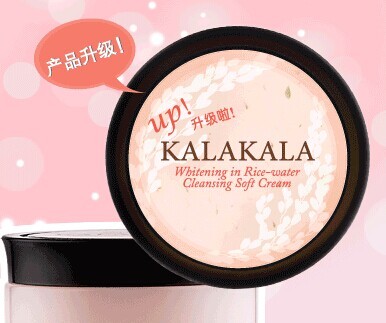 韩国纯自然化妆品 KALAKALA咖啦咖啦大米柔和卸妆霜特价包邮