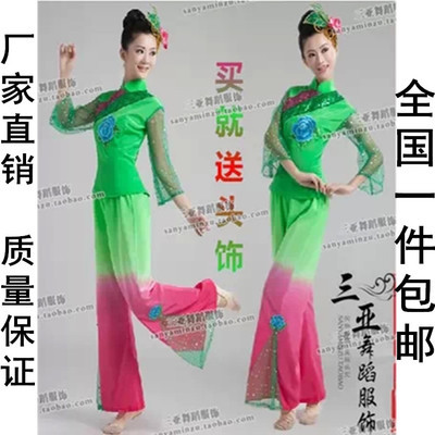 新款2017新款秧歌春季民族现代舞蹈演出服女装古典扇子舞表演服装