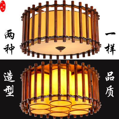 现代新 中式吊灯实木圆形仿古羊皮灯客厅茶楼卧室中国风古典灯具