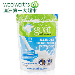 现货米拉的澳洲代购 Caprilac 澳洲成人羊奶粉 澳大利亚羊奶粉1kg