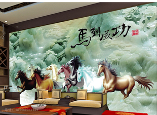 3D立体uv板电视背景墙壁纸 装饰面板 防火UV高光板新款电视背景墙