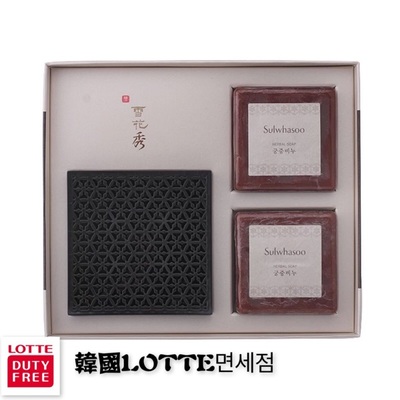 韩国正品Sulwhasoo/雪花秀宫中蜜皂套盒100g*2个+皂盒套装
