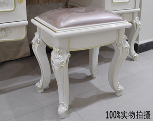 梳妆凳实木欧式布艺美式化妆凳软包凳换鞋凳白色简约小件体验妆凳