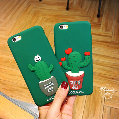 韩国卡通仙人掌盆栽苹果7手机壳iphone6splus硅胶保护套全包软壳