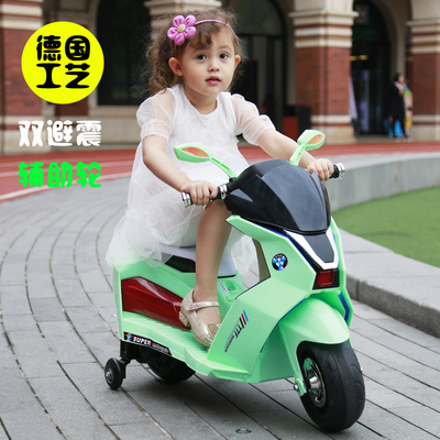 儿童电动车摩托车三轮车可坐人汽车儿童车电瓶车充电玩具车男女
