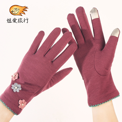 韩版冬季保暖手套女款骑行防寒触屏手套加厚羊绒可爱花朵加绒手套