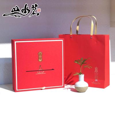 简易茶叶包装盒礼品盒红茶绿茶大红袍半斤一斤装空礼盒定制山水茗
