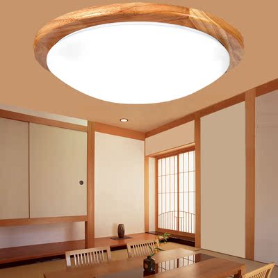 日式圆形客厅灯木质吸顶灯创意榻榻米LED卧室灯现代简约遥控灯具