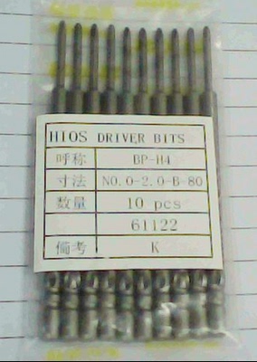 热销日本原装HIOS电批咀，HIOS电批头，BP-H4-0-2.0-B-80