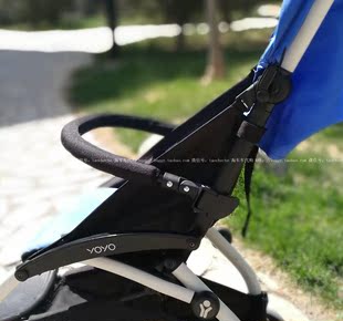 【国内配件非代购】Babyzen Yoyo配件婴儿推车伞车专用定制扶手