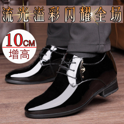 秋男式增高鞋10cm10厘米公分漆皮亮面皮鞋真皮内增高男士8cm婚鞋
