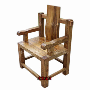 实木电脑椅靠背椅餐椅老板椅办公椅榆木现代简约职员椅休闲椅