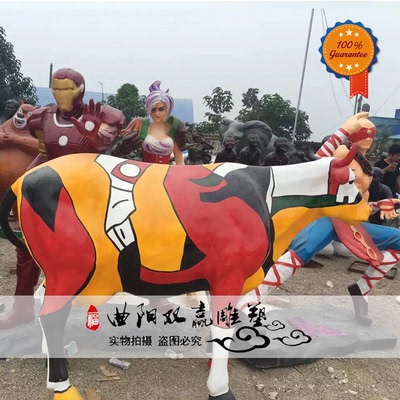 仿真奶牛 玻璃钢彩绘牛雕塑 卡通动物摆件 公园牧场奶牛模型