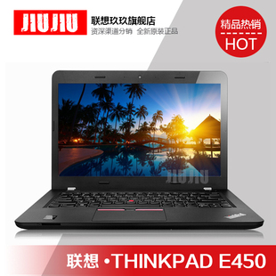 联想ThinkPad E450 20DCA07LCD 笔记本i5-5200U4G 500G 2G独显