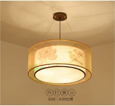 简约中式吊灯仿古客厅卧室羊皮吸顶灯简约创意餐厅茶楼咖啡厅灯具