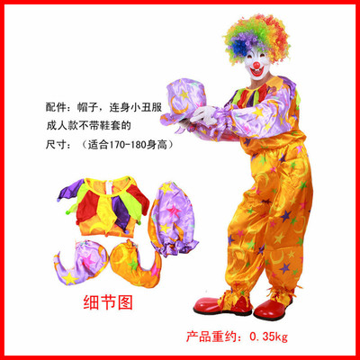 新款万圣节2016年四季服装游乐园小丑服装成人聚会扮演小丑装