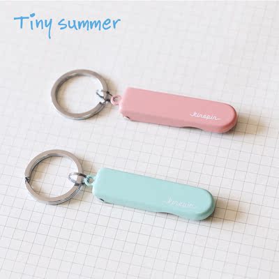 自带美颜的折叠指甲刀 超美粉蓝色 可以当钥匙扣 不锈钢钥匙圈