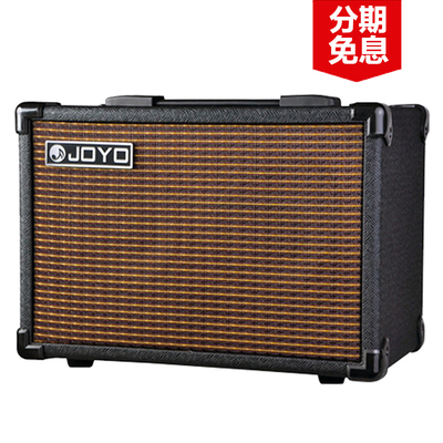 JOYO 电箱木吉他 古典吉他 指弹音响 电吉他原声音箱AC20 20W/40W