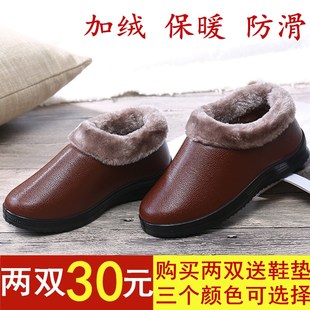 冬季老北京布鞋女鞋高帮防滑保暖棉鞋老年人鞋子厚底中老人妈妈鞋
