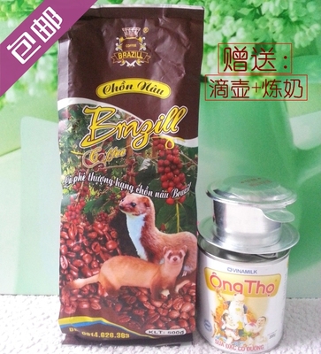 越南特产咖啡 麝香猫咖啡黑咖啡粉纯猫屎咖啡500g 包邮2包起送礼