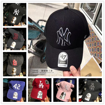 美国正品代购包邮 NY 洋基队棒球帽 可调节款情侣款 鸭舌帽子