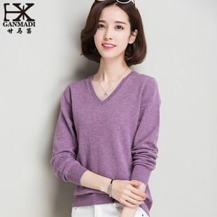 2016新款v领套头羊毛衫女纯色时尚纯羊毛打底紫色长袖罩衫针织衫