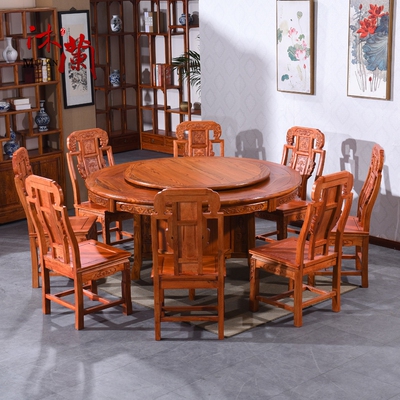 实木中式大圆桌圆形饭桌1.6米1.8米餐桌餐椅榆木明清仿古家具