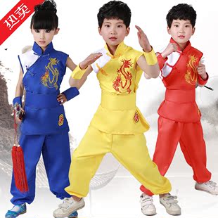 儿童武术服长袖少儿无袖武术中国功夫比赛表演服儿童练功服太极服
