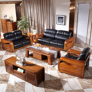 全金丝胡桃木实木沙发整体靠背人工学设计超乌金木黑胡桃客厅沙发