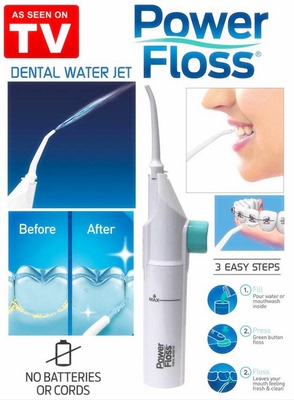 TV产品power floss洗牙器 冲牙器 口腔牙齿清洁器
