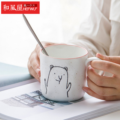 创意情侣杯卡通陶瓷杯子可爱喝水杯马克杯牛奶咖啡杯情人节礼物