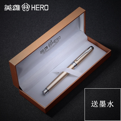 HERO英雄钢笔6088铱金笔礼盒装 0.5/0.8mm笔尖 练字书写美工钢笔
